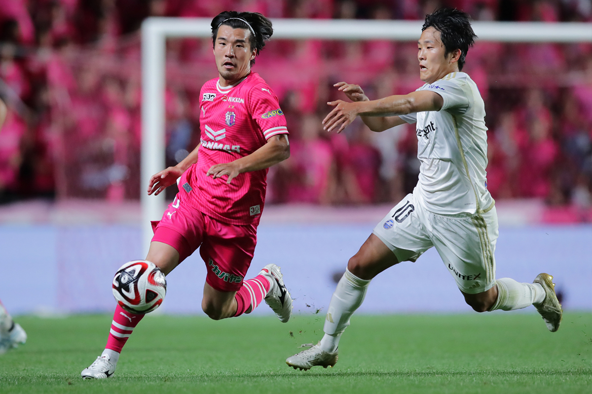 Soi keo Cerezo Osaka vs Machida Zelvia