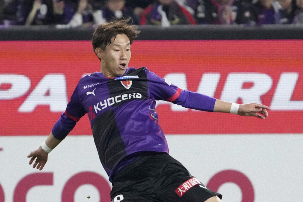 Soi keo Machida Zelvia vs Kyoto Sanga