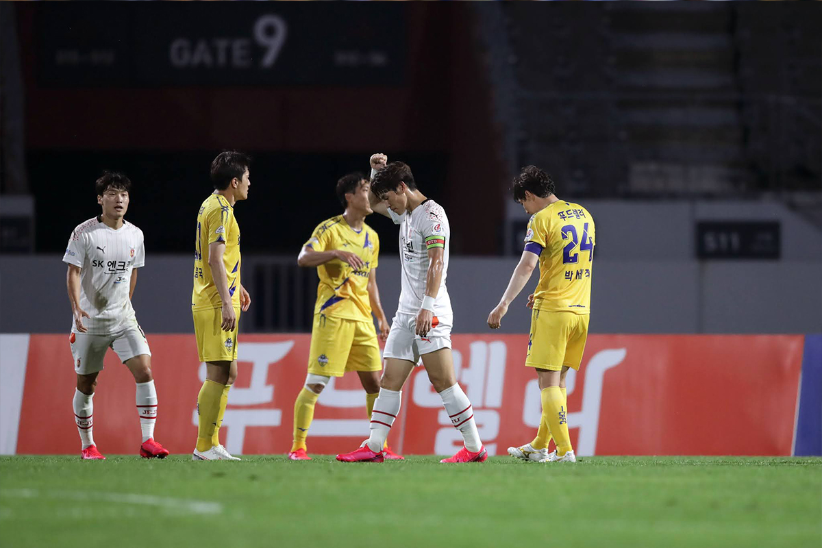 Soi keo Cheongju vs Chungnam Asan