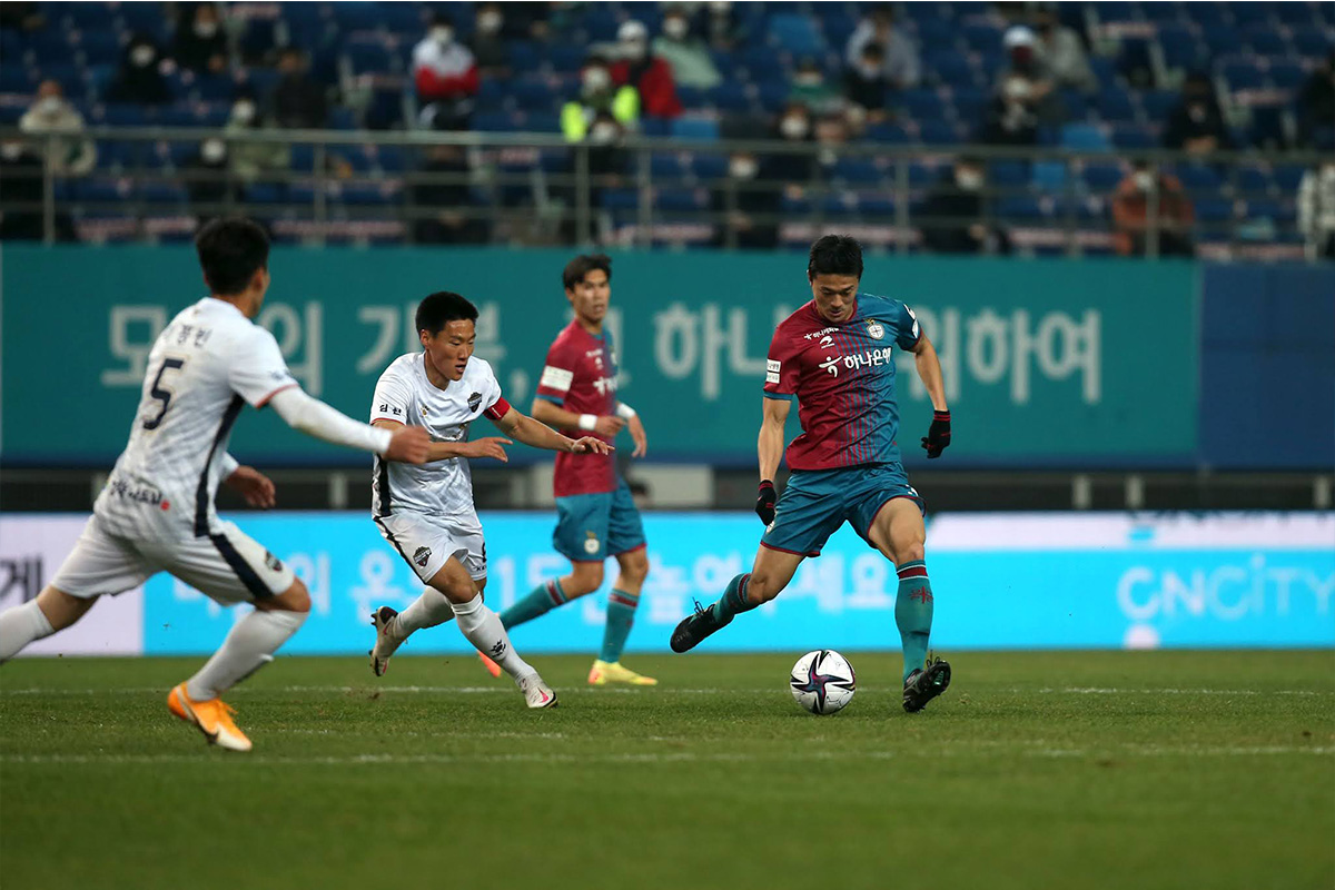 Soi keo Daejeon Hana vs Gimcheon