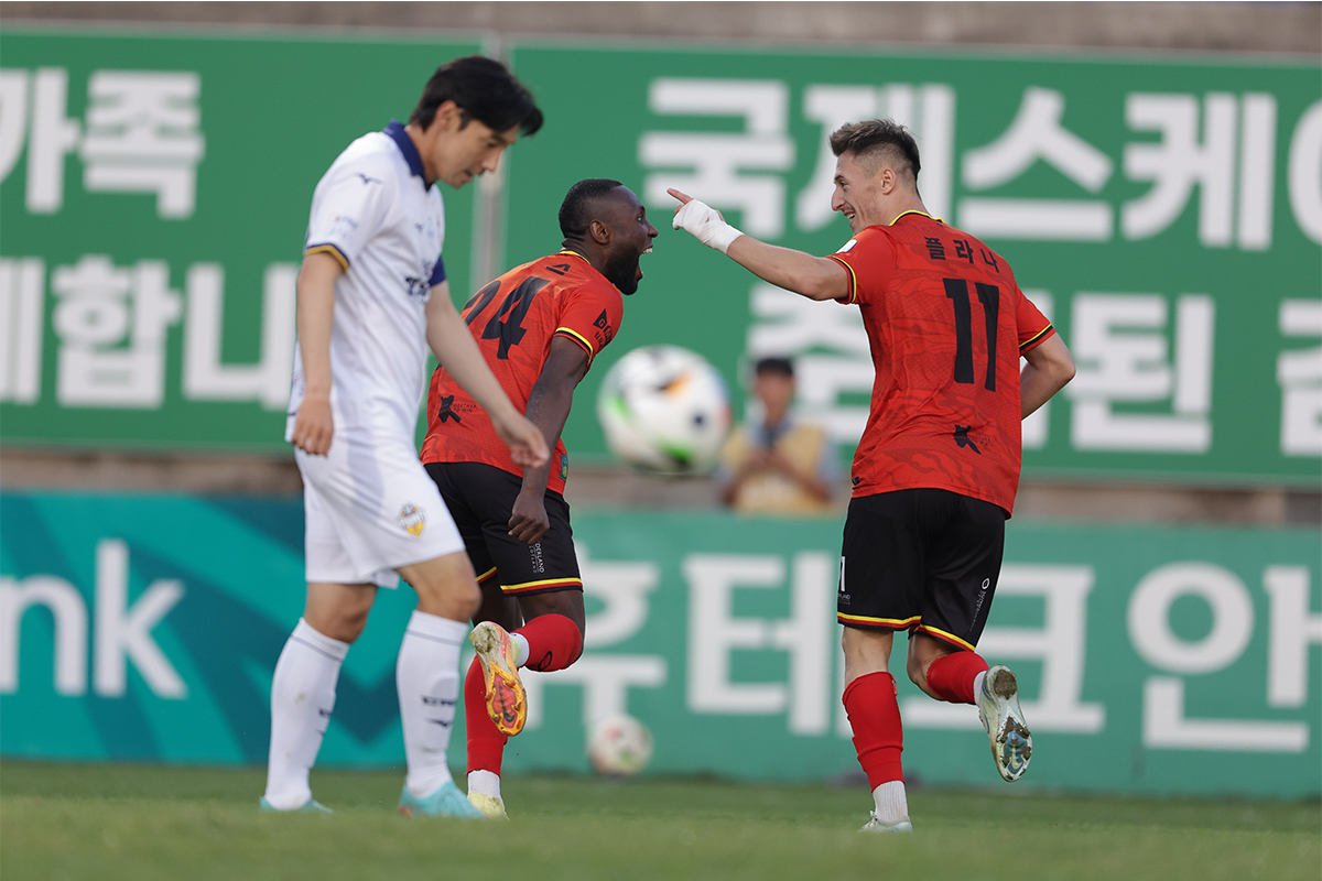 Soi keo Gimpo vs Bucheon