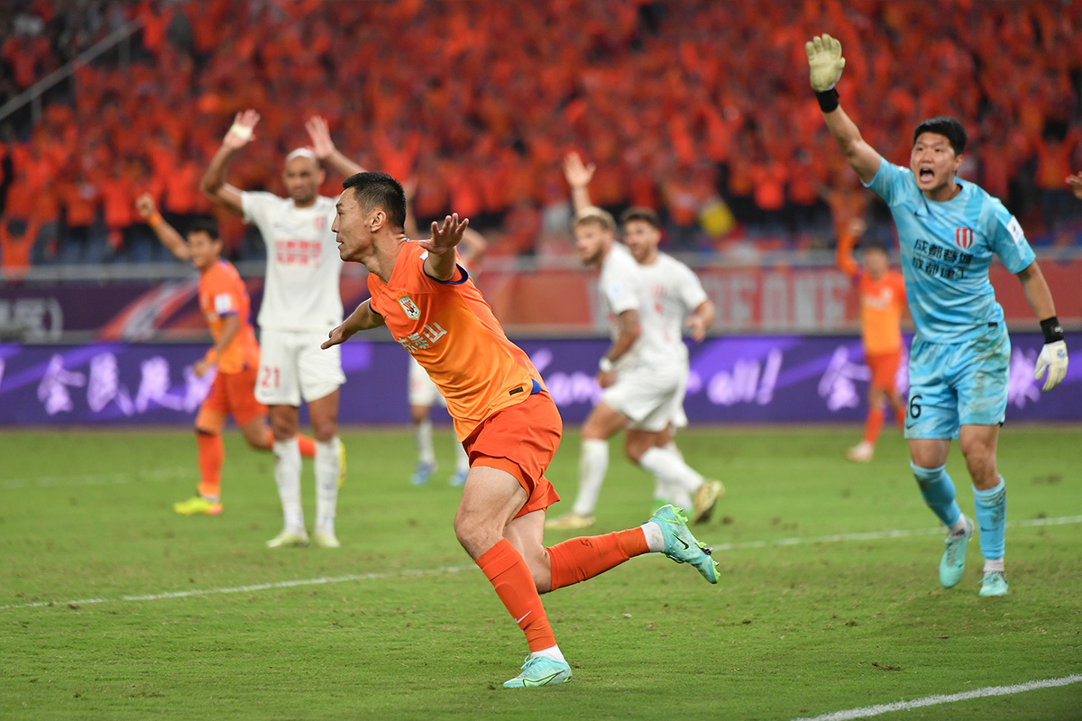 Soi keo Shandong vs Chengdu