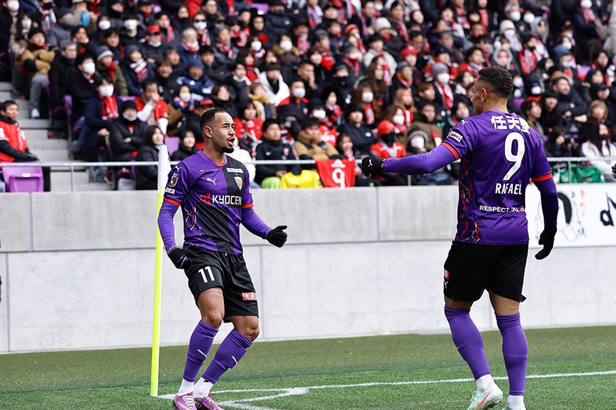 Soi keo Kyoto vs Albirex Niigata