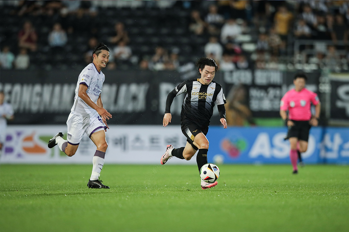 Soi keo Seongnam vs Cheonan City