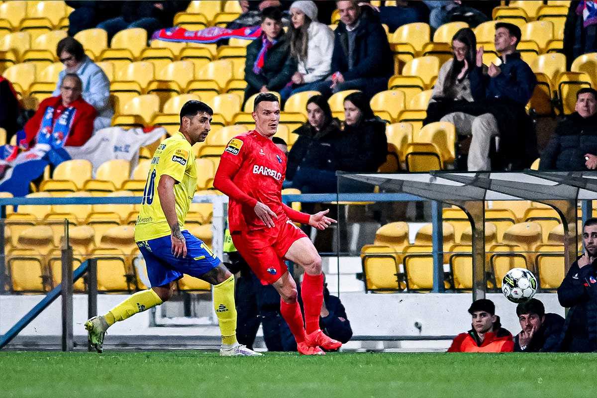 Soi keo Arouca vs Gil Vicente